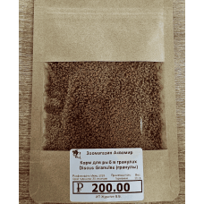 Tetra Discus Granules (гранулы), 30 гр.