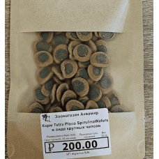 Tetra Pleco Spirulina (таблетки), 25 гр.