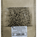 TETRA PLECO SPIRULINA WAFERS (для донных рыб), 25 гр.