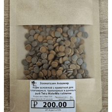 Tetra Wafer Mini Mix (таблетки), 25 гр.