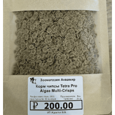 TetraPro Algae Multi-Crisps (чипсы), 25 гр.