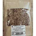 Гаммарус сушеный, 30 гр.