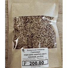 Гаммарус сушеный, 30 гр.