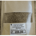 Дафния, 30 гр.