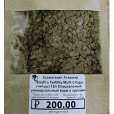 Корм чипсы Tetra Pro Fertility для всех видов рыб, 25 гр.