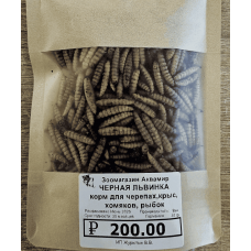 Черная львинка (корм для черепах, крыс, хомяков и рыбок), 30 гр.