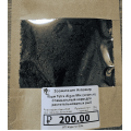 Tetra Algae Mix (хлопья), 25 гр.