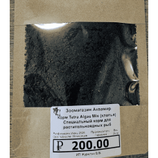 Tetra Algae Mix (хлопья), 25 гр.