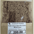 TetraPro Color Multi-Crisps (чипсы), 25 гр.