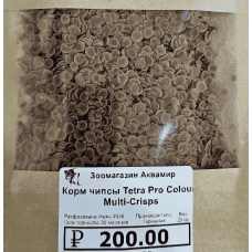 TetraPro Color Multi-Crisps (чипсы), 25 гр.